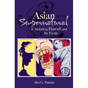 Asian Supernatural book cover