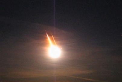 Giant Fireball seen over the Canadian prairies